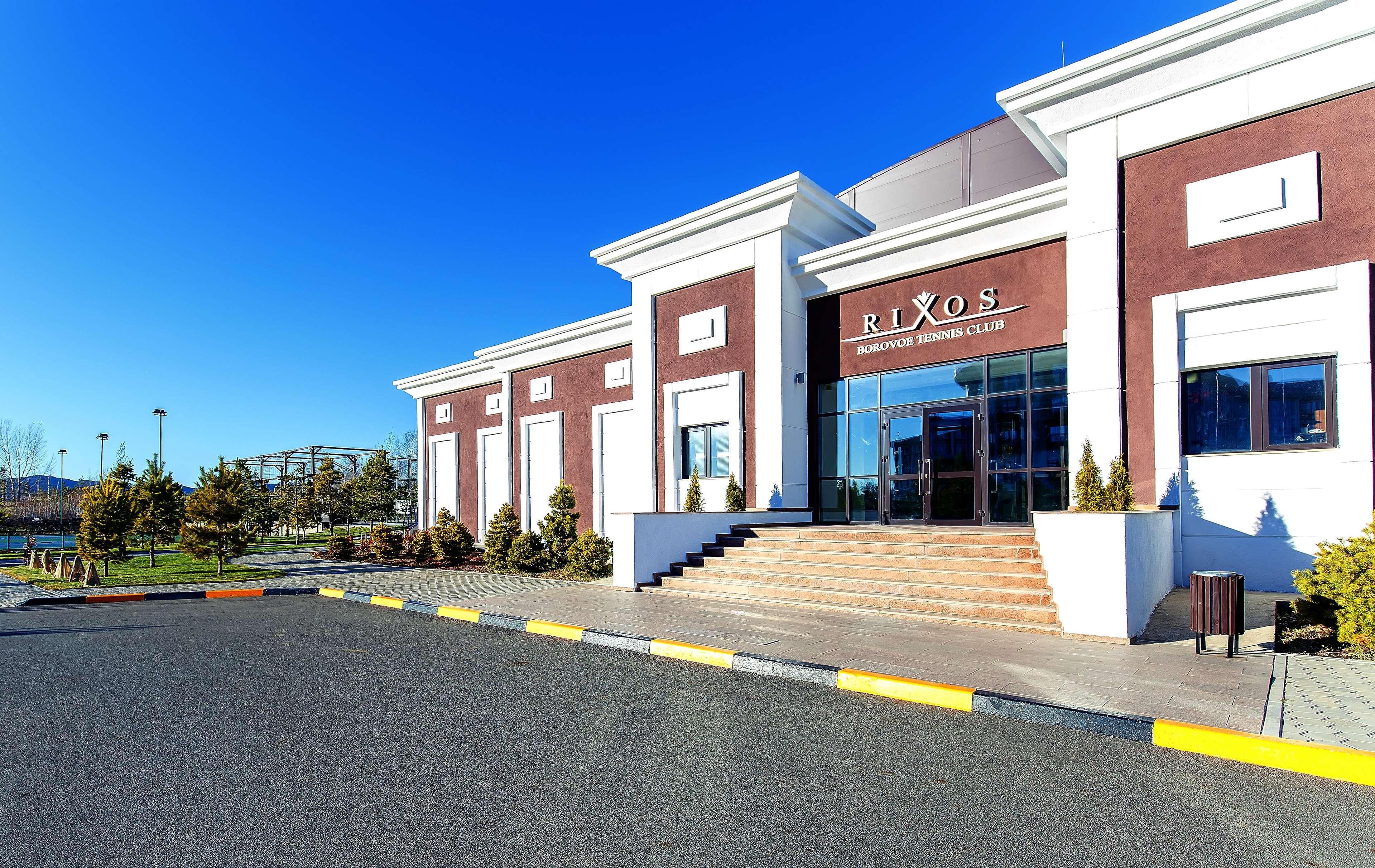 Rixos Borovoe Otel Shchūchīnsk Dış mekan fotoğraf The entrance of the club